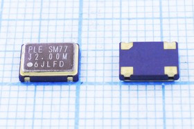 Кварцевый генератор 32МГц 3.3В, HCMOS в корпусе SMD 7x5мм, гк 32000 \\SMD07050C4\CM\ 3,3В\SM77\PLE