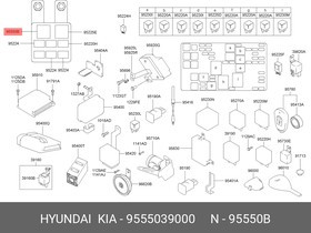 Реле указателя поворотов HYUNDAI/KIA 95550-39000