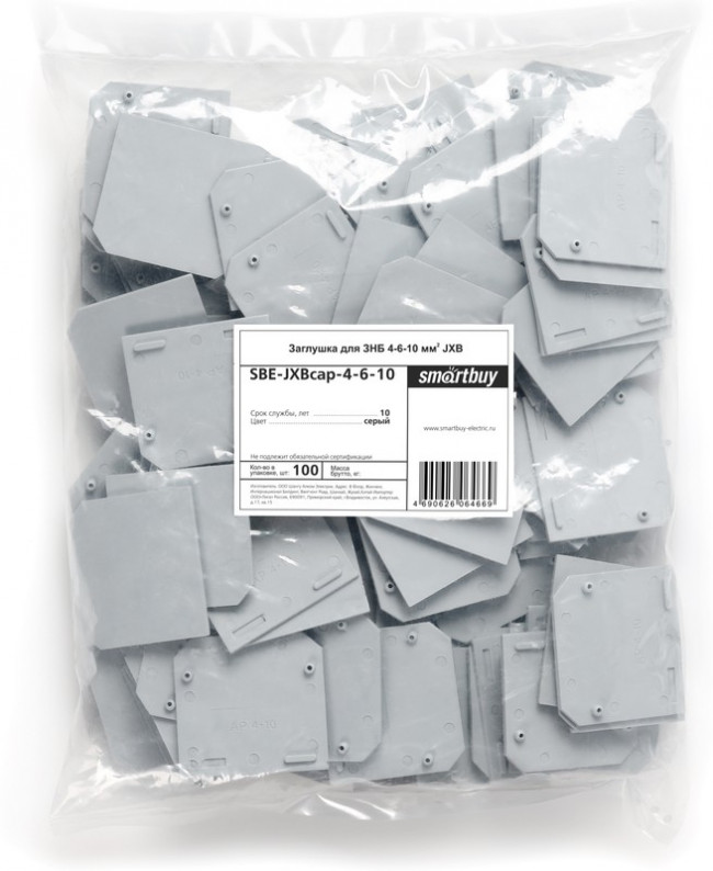 Заглушка для ЗНБ 4-6-10мм2 JXB, Smartbuy (SBE-JXBcap-4-6-10 )