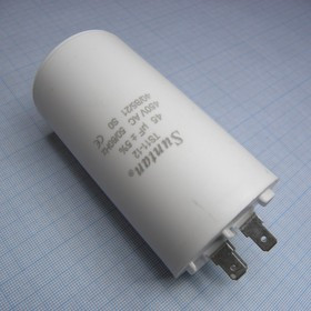 TS1112Q0456JSB000R, CBB60 450V 45uF +5% /50*92/