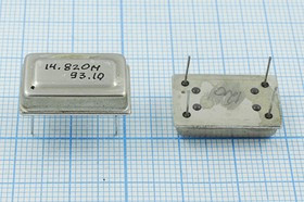 Управляемый напряжением (VCXO) кварцевый генератор 14.820МГц с перестройкой ПЧ:+/-150ppm, гк 14820 \ Управляемый напряжением (VCXO) кварцевый генератор 14.820МГц с перестройкой ПЧ:+/-150ppm, гк 14820 \