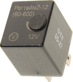 РЕГТАЙМ2-12-(60-600), Реле времени 12V 60-600сек. 25А ЭНЕРГОМАШ