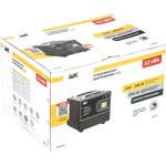 Стабилизатор напряжения 1ф 12кВА HUB переносной IEK IVS21-1-012-13 Стабилизатор напряжения 1ф 12кВА HUB переносной IEK IVS21-1-012-13