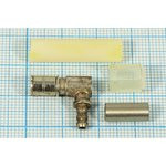 Высокочастотный разъём, № 10181 СР50-005фв\\обж\угл\