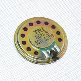 Капсюль динTRI-36N-B 50 Ом 0.25Вт