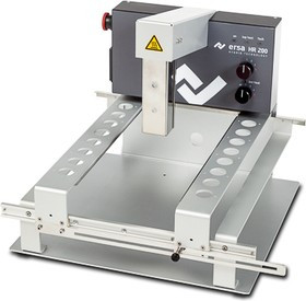 HR200, Ремонтная система ( базовая версия)