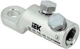 Наконечник болтовой луженый НБЛ 120-300-16/2 35кВ IEK UNB11-120-300-02-35