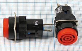 Излучатель звука пьезоэлектрический со встроенным генератором (9~24)В, 22x11мм, згп 18x32\ 9~24\\2,0