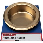 09-9070, Паяльная ванна , модель R100, 300 Вт, ø 100 мм, 200-480 °C 09-9070, Паяльная ванна , модель R100, 300 Вт, ø 100 мм, 200-480 °C