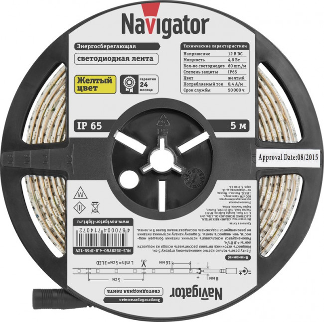 СД Лента Navigator 80 306 NLS-3528Y60-4. 8-IP65-12V-Pro R5