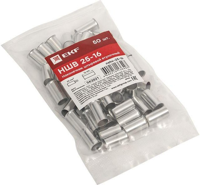 Наконечник штыревой втулочный НШв 25.0-16 (уп.50шт) PROxima EKF nshv-25-16