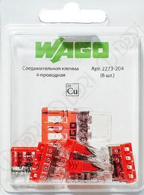 2567, Клемма четырехпроводная компактная (6шт) 2567, Клемма четырехпроводная компактная (6шт)