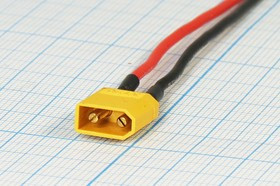 Штекер силового питания XT-30 на два контакта с кабелем 10см, 15А; №14889 штек пит DC XT30\2L\\каб\L-10см\ XT-30M\[провод]