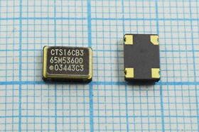 Кварцевый генератор 65536, SMD07050C4, 3,3В, CB3LV, T/CM