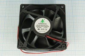 Вентилятор 120x120x38, напряжение 48В, ток 0,15А, выводы 2L, подшипник качения, FSY13B48M