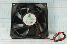 Вентилятор 80x80x25, напряжение 24В, ток 0,16А, выводы 2L, подшипник скольжения, FSY80S24H