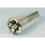 Конденсатор пусковой 45мкф+6,0мкф, 450~В, размер 50x100, 5%, -25~70C, Al, CBB65-C ; № кп 45+6,0\450~