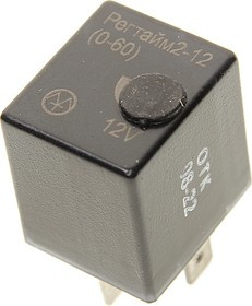 РЕГТАЙМ2-12-(0-60), Реле времени 12V 0-60сек. 25А ЭНЕРГОМАШ
