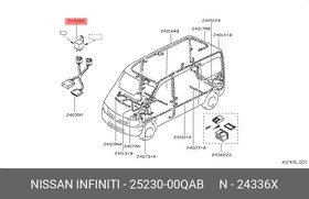2523000QAB, Реле