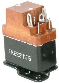 ТКЕ22П1ГБ реле 09-13г