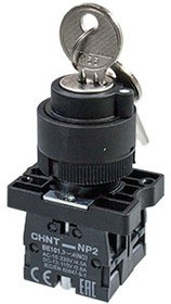 574104, Переключатель NP2-EG33, 3 положения фиксацией, 2НО, IP40