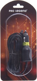 PL3326, Устройство зарядное для видеорегистратора PRO LEGEND