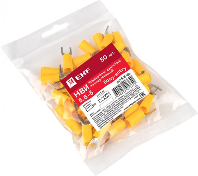 Наконечник вилочный изолированный НВИ 6.0-5 (50шт.) PROxima nvi-5.5-5n