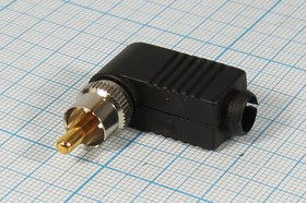 Штекер RCA на кабель уговой, чёрный, под винт; №9349 Ч штек RCA\каб\чер\4~6мм\ пл\\M5801AX\углов, под винт