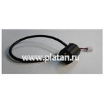 R-100 (OBSOLETE), Лазерный модуль (черный)