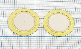 Пьезоэлектрическая диафрагма с двумя керамическими элементами на бронзовой основе 15x0.33мм, 2-х ст