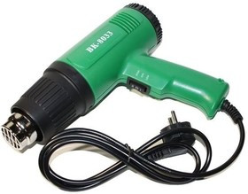 Паяльный фен BAKU BK-8033