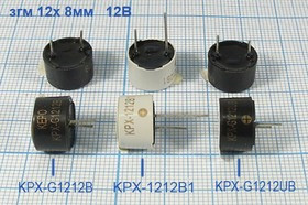 Излучатель звука магнитоэлектрический, встроенный генератор 12В, 12x8мм,частота 2.3кГц, чёрные згм 1