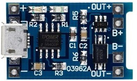 TP4056 charge module with protection, Зарядное устройство для li-ion аккумуляторов, 1А TP4056 charge module with protection, Зарядное устройство для li-ion аккумуляторов, 1А