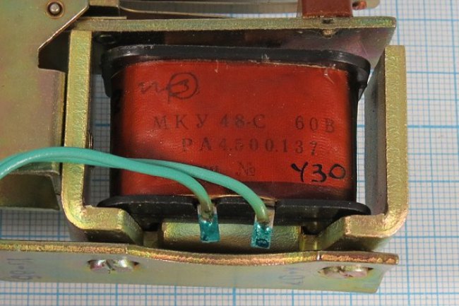 Реле 60В, РА4.500.137, МКУ48-С, Iср=51А Реле 60В, РА4.500.137, МКУ48-С, Iср=51А