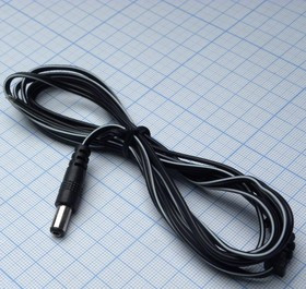штекер 5.5*2.5 прямой с шнуром 1.8М, штекер питания с кабелем