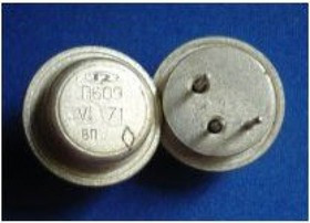 П609 транзистор