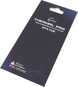 Термопрокладка HUTIXI Thermal Pad High Performance Gap Filler HTX158 85x45х1.5мм