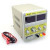 Лабораторный источник питания W.E.P 1502DD+