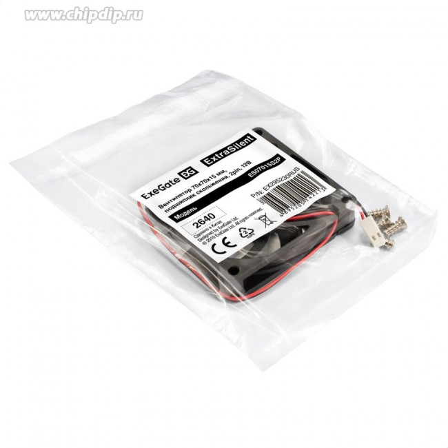 EX295230RUS, Вентилятор 12В DC ExeGate ExtraSilent ES07015S2P (70x70x15 мм, Sleeve bearing (подшипник скольжения), 2pin, 2000RPM, 18dBA) EX295230RUS, Вентилятор 12В DC ExeGate ExtraSilent ES07015S2P (70x70x15 мм, Sleeve bearing (подшипник скольжения), 2pin, 2000RPM, 18dBA)