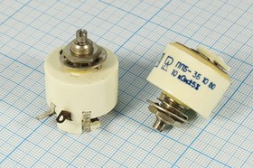 Резистор переменный, поворотный 10кОм, ширина 25мм, ППБ-3Б