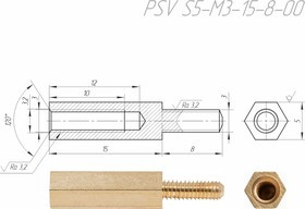 PSV S5-M3-15-8-00 Стойка для печатных плат, латунь ( аналог PCHSN-15)
