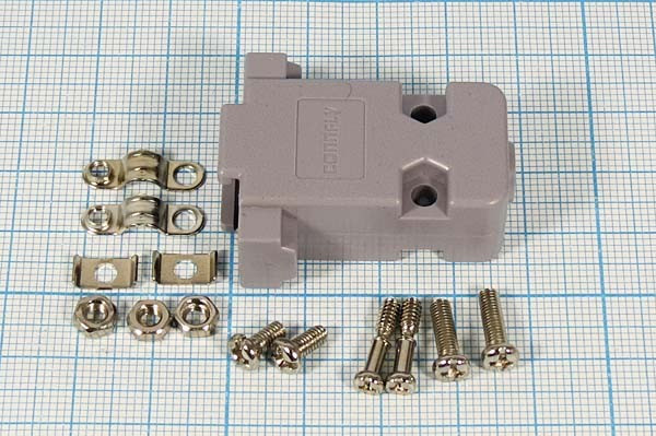 Кожух D-SUB пластиковый, серый, под винт, на 9 контактов, KLS1-DB-09P-SG; Q-607 K кожух D-SUB\ 9P\пл\сер\винт\\ KLS1-DB-09P-SG\