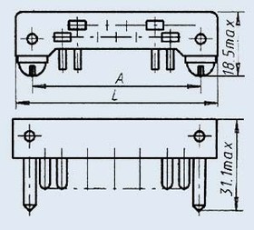 РШ2Н-2-17, Вилка