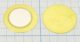 Пьезоэлектрическая диафрагма на бронзовой основе диаметром 21мм и толщиной 0,26мм пб 21,0x0,26\\D\ 3