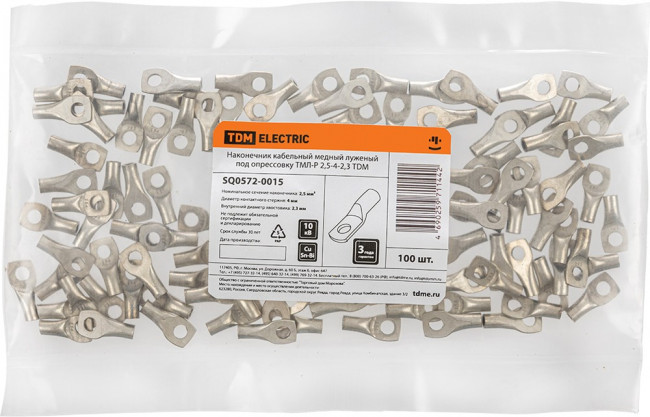 Наконечник ТМЛ-Р 2,5-4-2,3 TDM Наконечник ТМЛ-Р 2,5-4-2,3 TDM