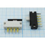 Переключатель движковый, 22x 7.0h5.5, контакты 4C+2C(GND), 0,3А, 125В, DPDT,ПД17-1