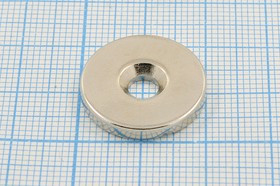 Магнит 20,0xd 4,5x 3, цилиндр, Ni, с зенковкой