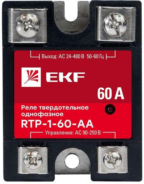 Реле твердотельное однофазное RTP-60-AA PROxima EKF rtp-1-60-aa