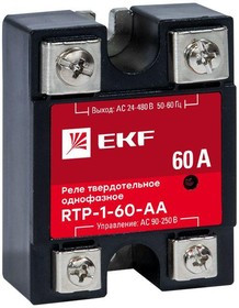 Реле твердотельное однофазное RTP-60-AA PROxima EKF rtp-1-60-aa