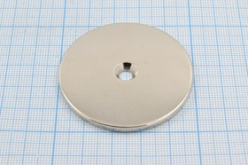Магнит 50,0xd 5,0x 3, цилиндр, Ni